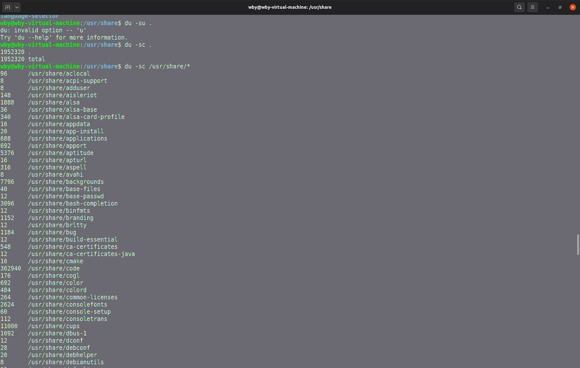 Screenshot from 2022-08-17 16-56-53